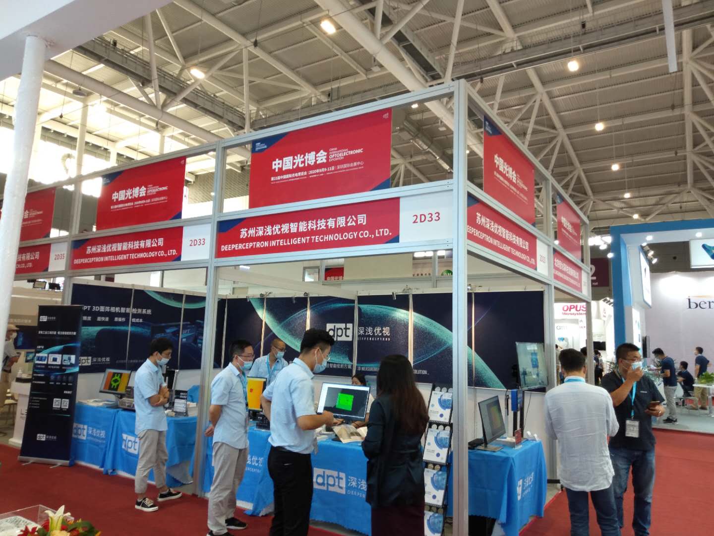 1600155287238641.jpg 微信圖片_20200915151149.jpg